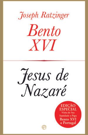 JESUS DE NAZARÉ EDIÇÃO COMEMORATIVA DA VISITA DO PAPA A PORTUGAL