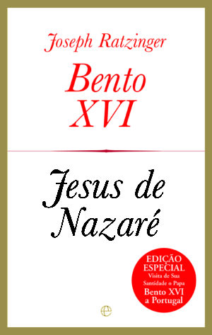 JESUS DE NAZARÉ EDIÇÃO COMEMORATIVA DA VISITA DO PAPA A PORTUGAL